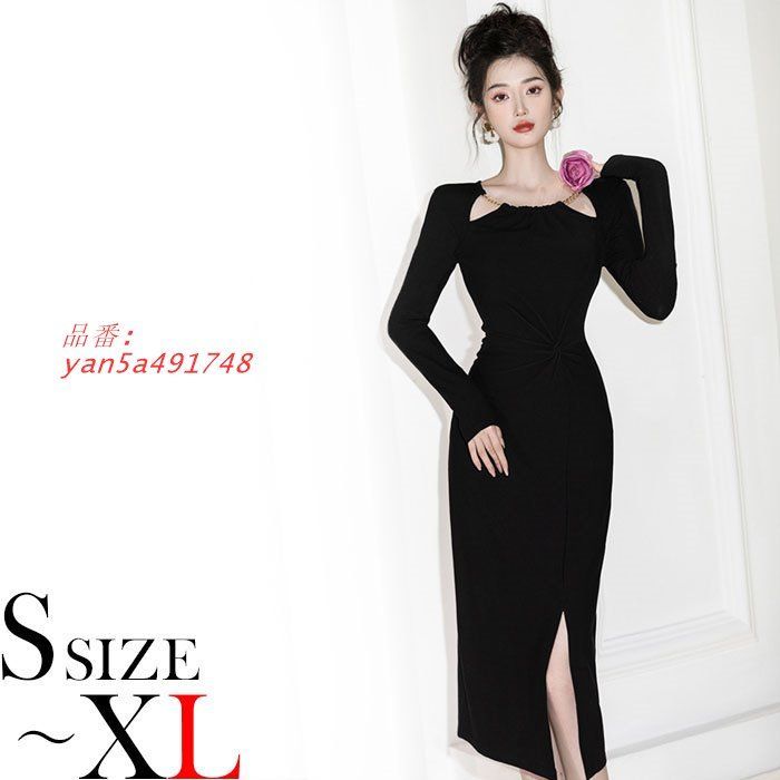 深スリット 胸元カットアウト 長袖ロングタイトワンピース 黒 キャバ スナック 韓国 ドレス レディース ラウンジ yan5a491748