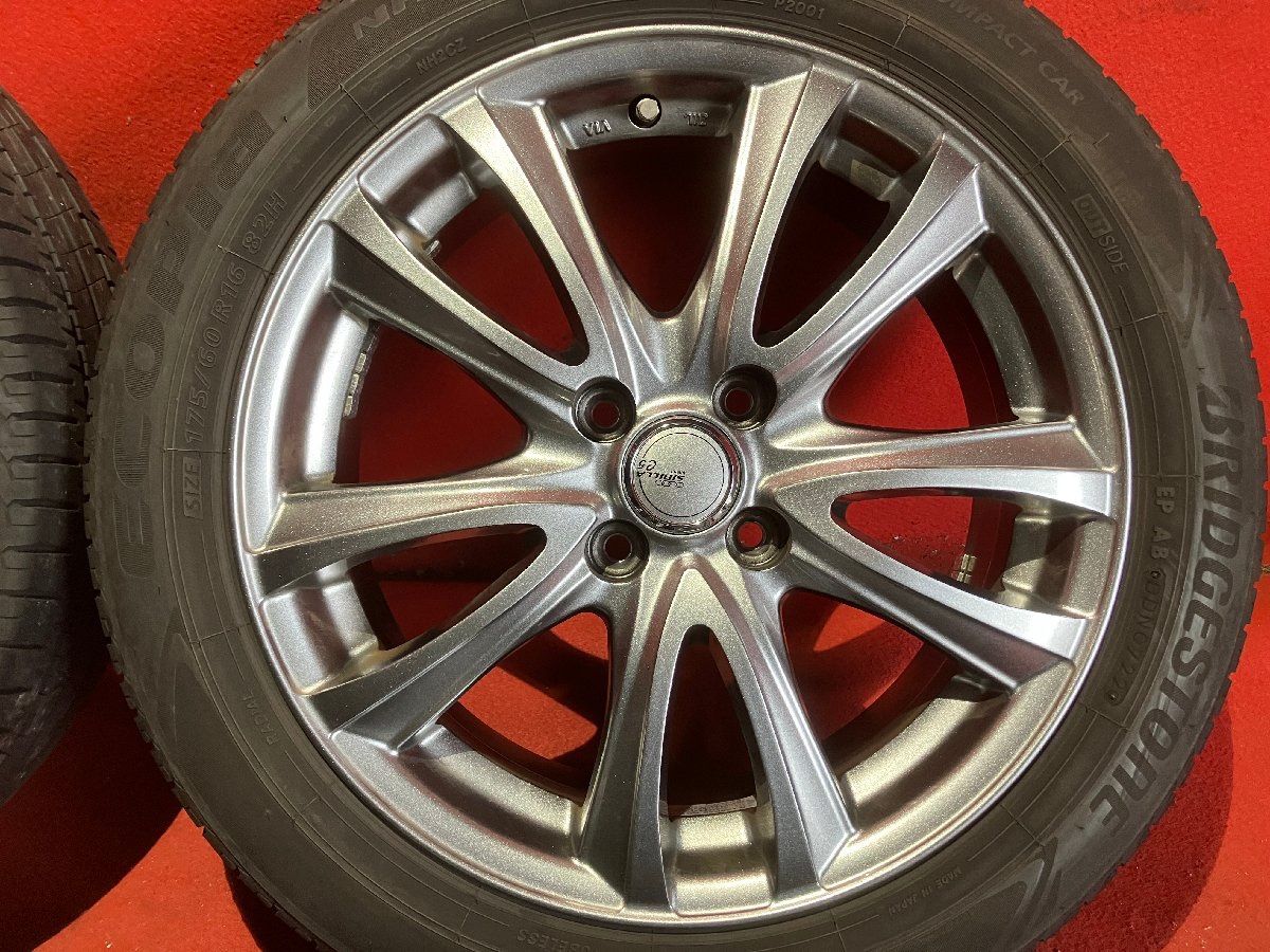 BRIDGESTONE NH200C