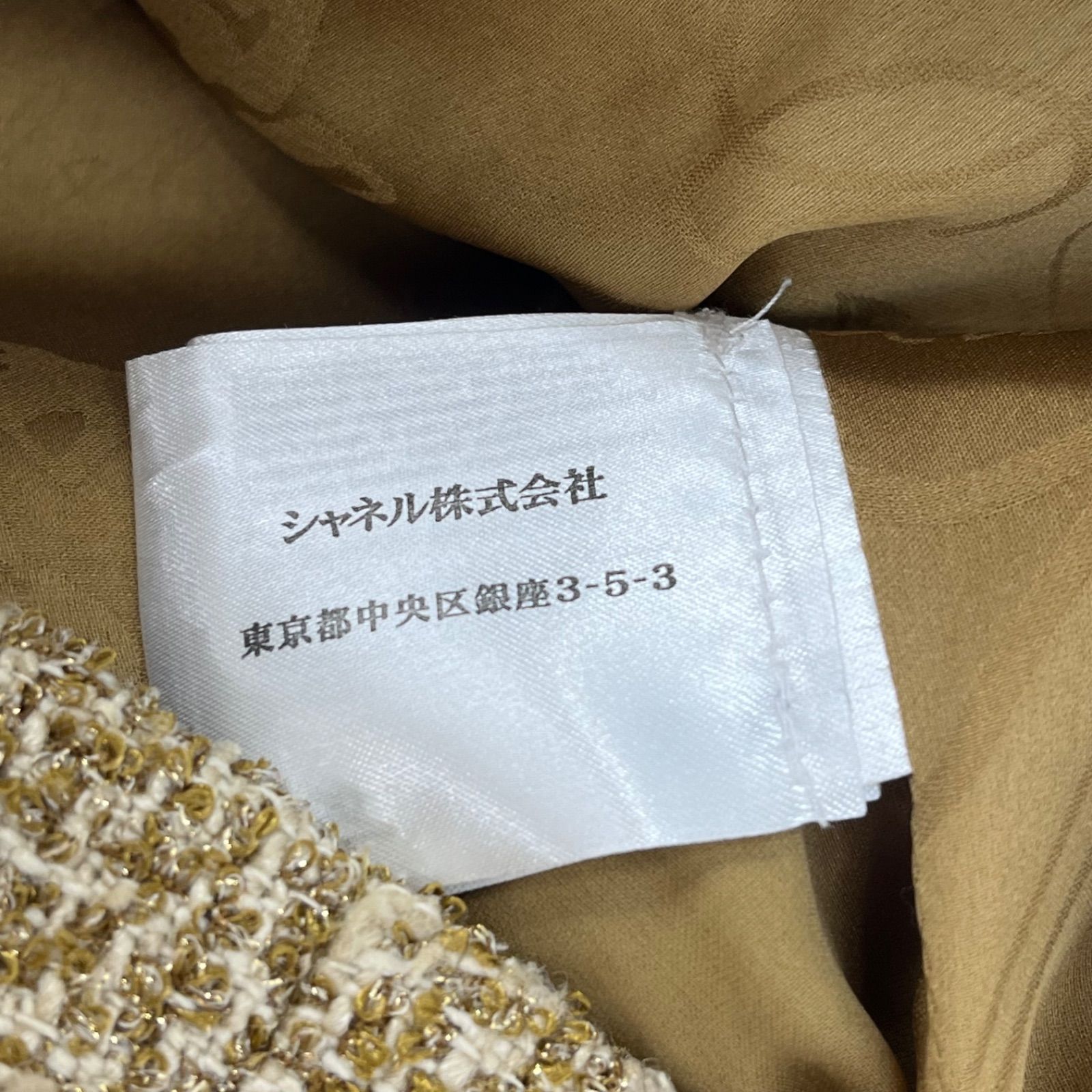 ジャケット 34