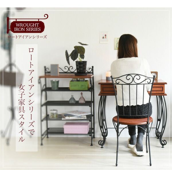 チェア アイアン 脚 アンティーク風 アイアン家具 ロートアイアン MARWIL-DEMENAGEMENTS_CH