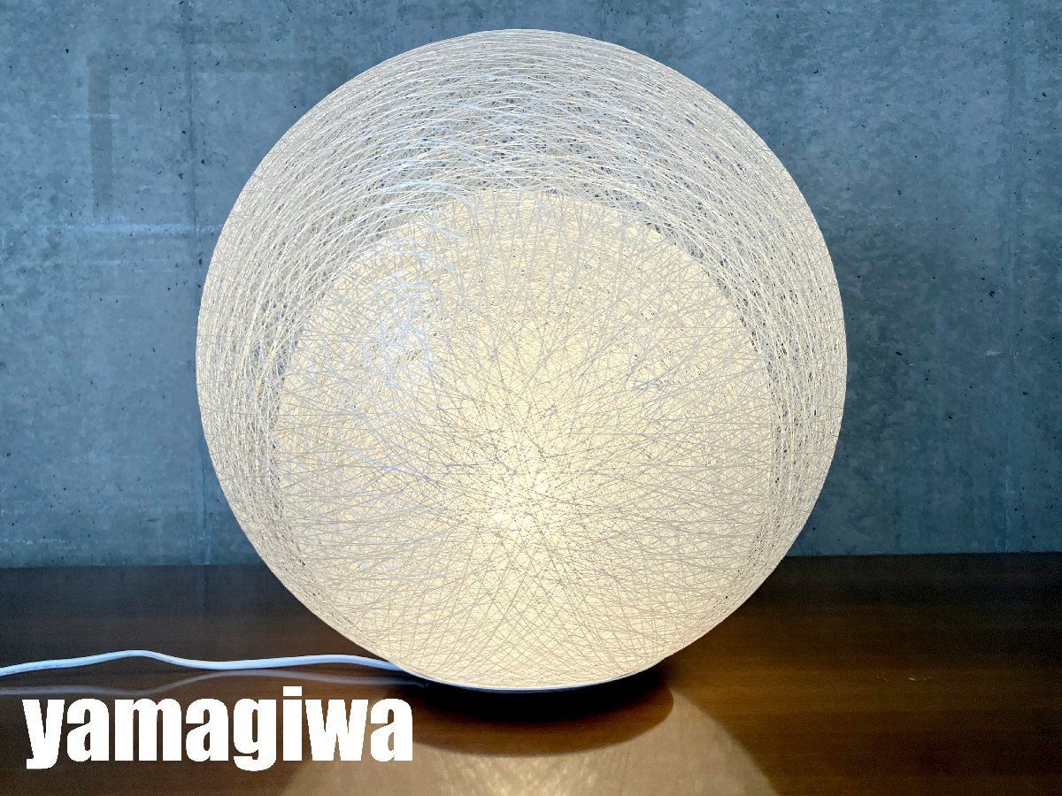 @*@様 【残り7台】MAYUHANA® 321S7400W 楽天市場】【3年保証】321S7400W yamagiwa ヤマギワ マユハナ