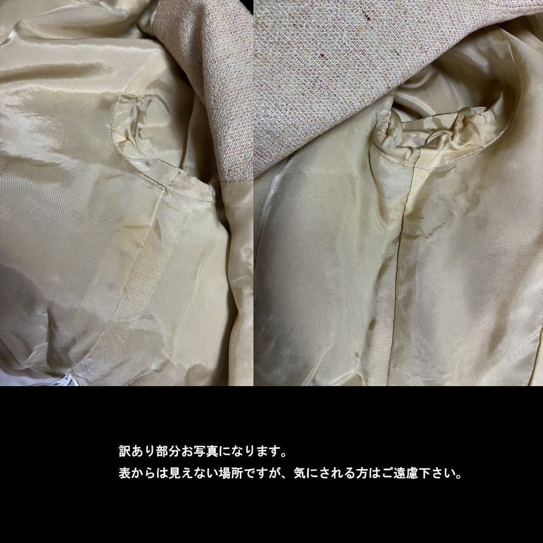 ◉当日発送 フランコフェラーロ セレモニー 7号 ベージュ ツイード WWW_OLIVIERBERNSTEIN_COM