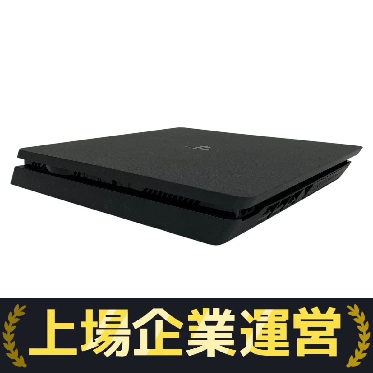 PS4 カセット付き Amazon.co.jp: 【PS4】ロックマンエグゼ アドバンスド