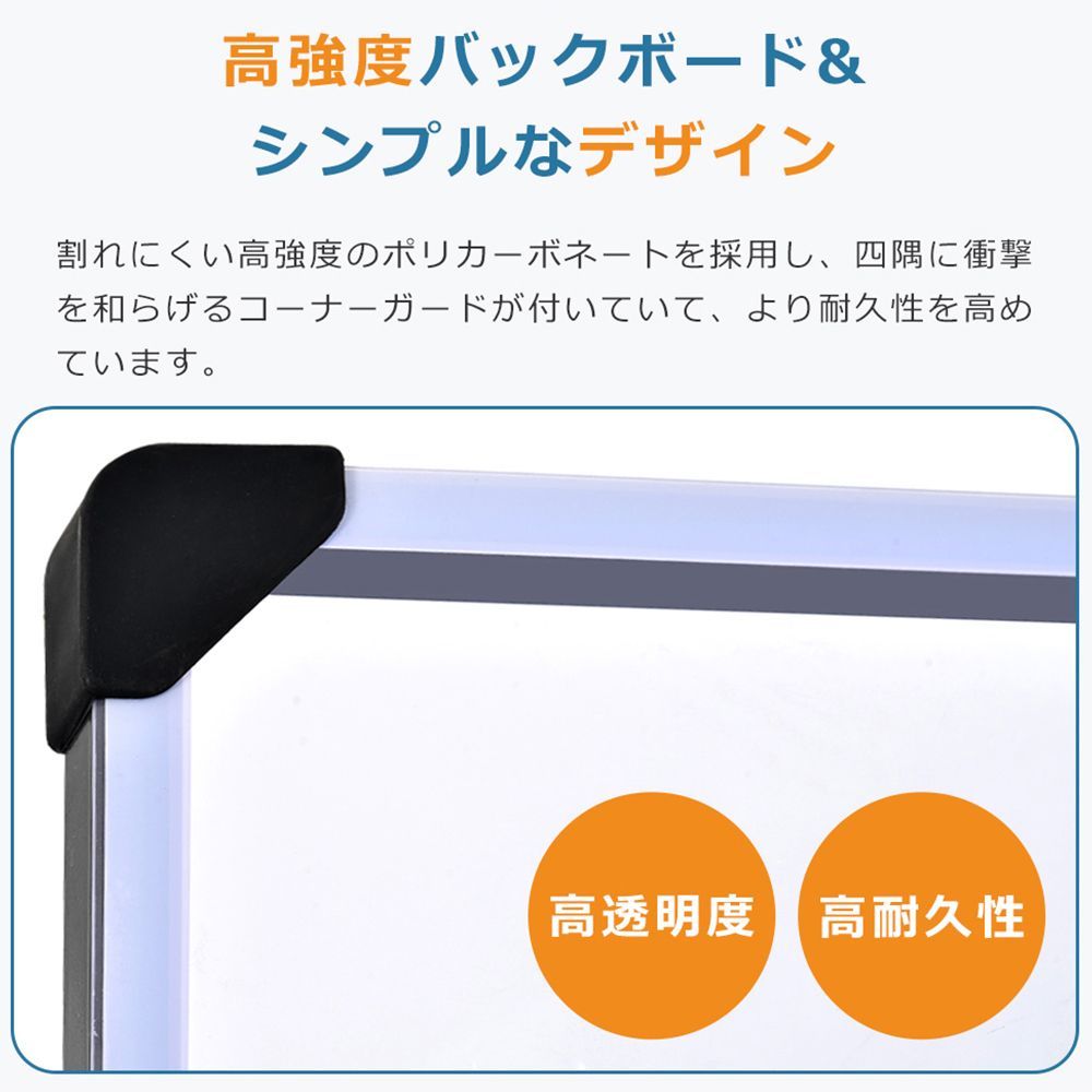 一般用