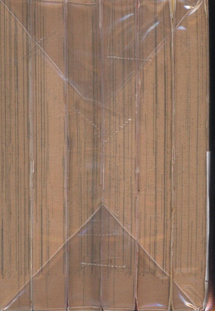 【中古】 カラモランの大空 ３/潮出版社/神坂智子 全巻セット】カラモランの大空 ＜全6巻セット＞: 中古 | 神坂