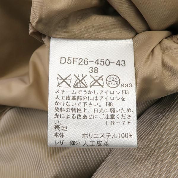 バーバリーブラックレーベル コート