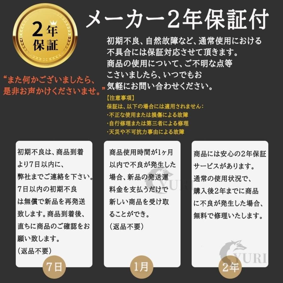 強力吸引 WiFi
