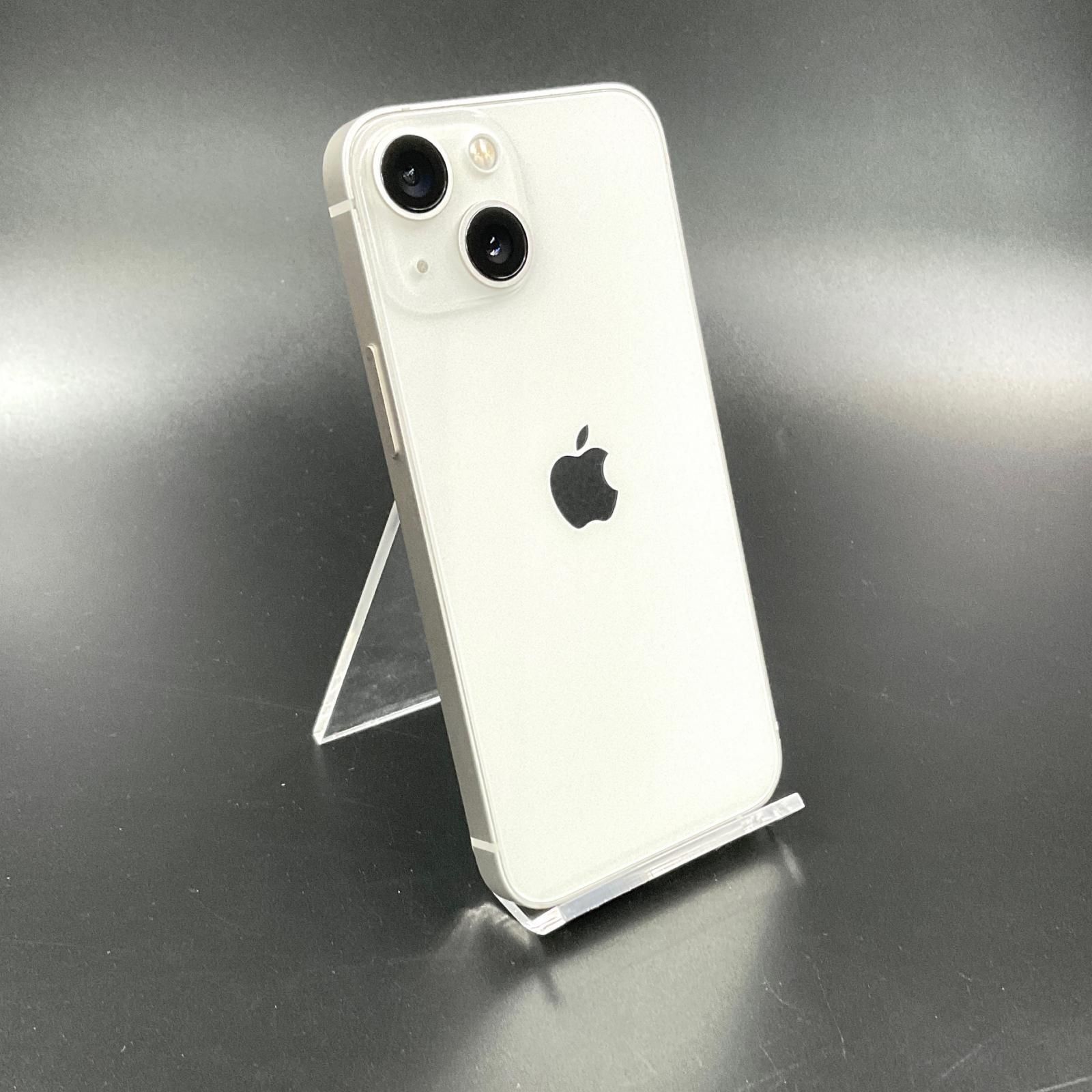 iPhone 13 mini スターライト(白)