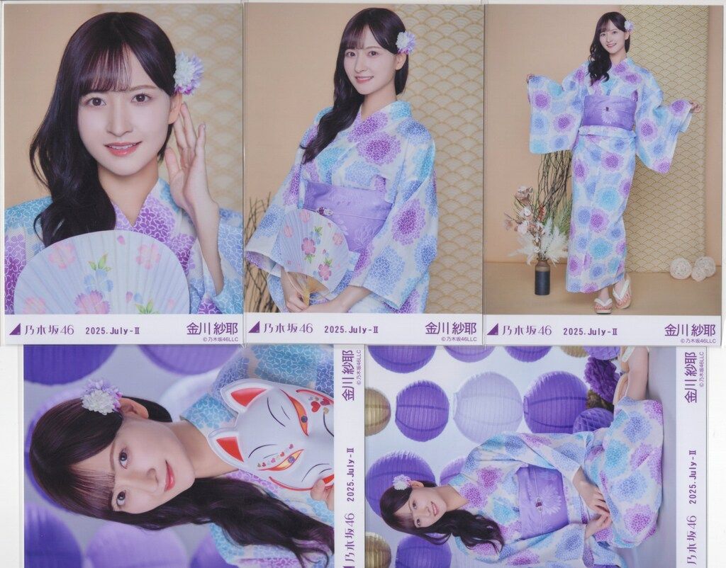 乃木坂46 真夏の全国ツアー 2015 パネル 井上小百合 東京ver. 乃木坂46