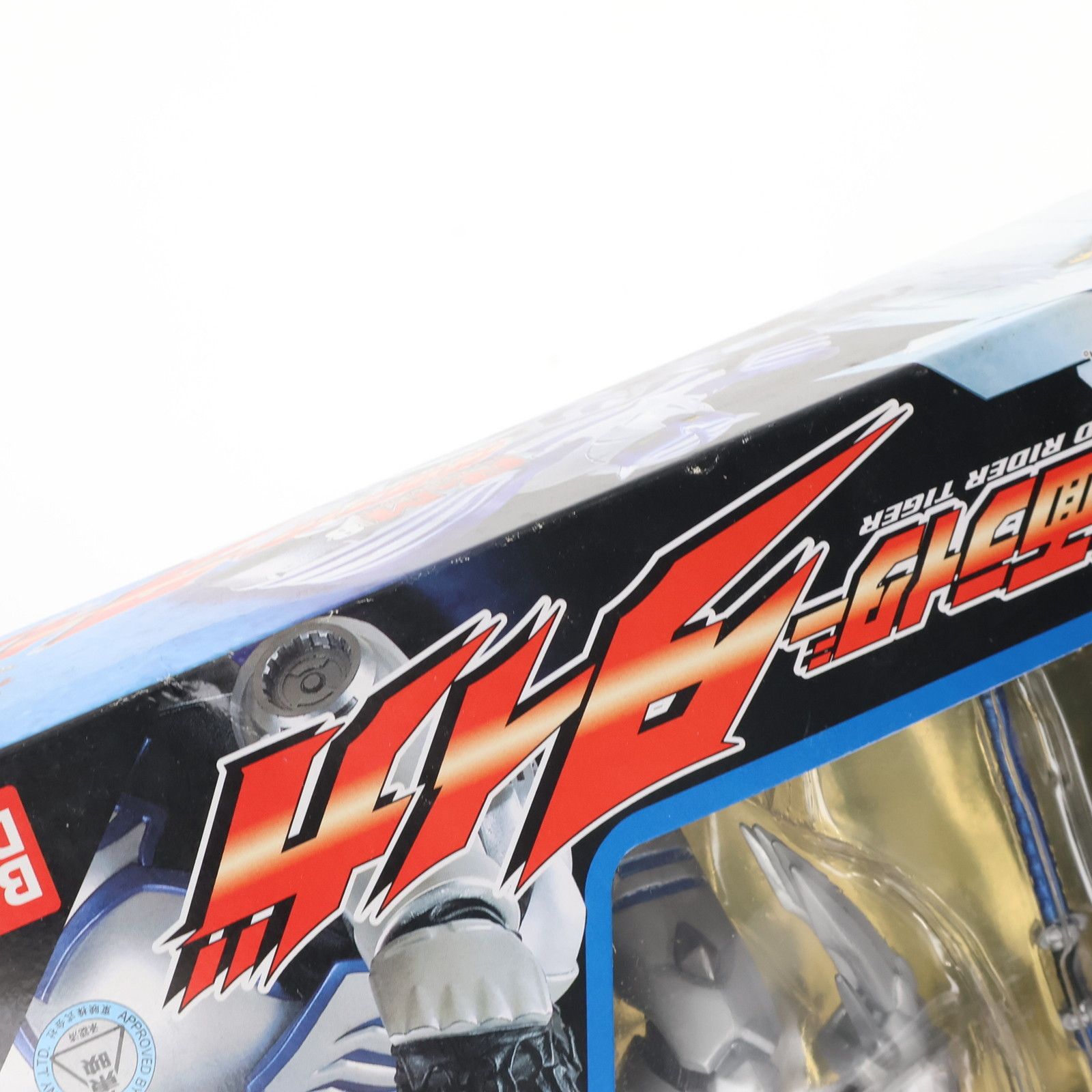 仮面ライダータイガ 仮面ライダー龍騎 ライダー&モンスターシリーズ 