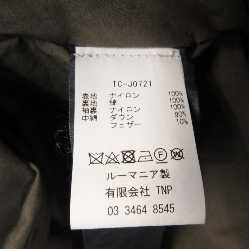 Ten C テンシー アーティック ダウン パーカ TC-J0721 ARTIC DOWN PARKA ダウンジャケット ブラック 黒 5071010219