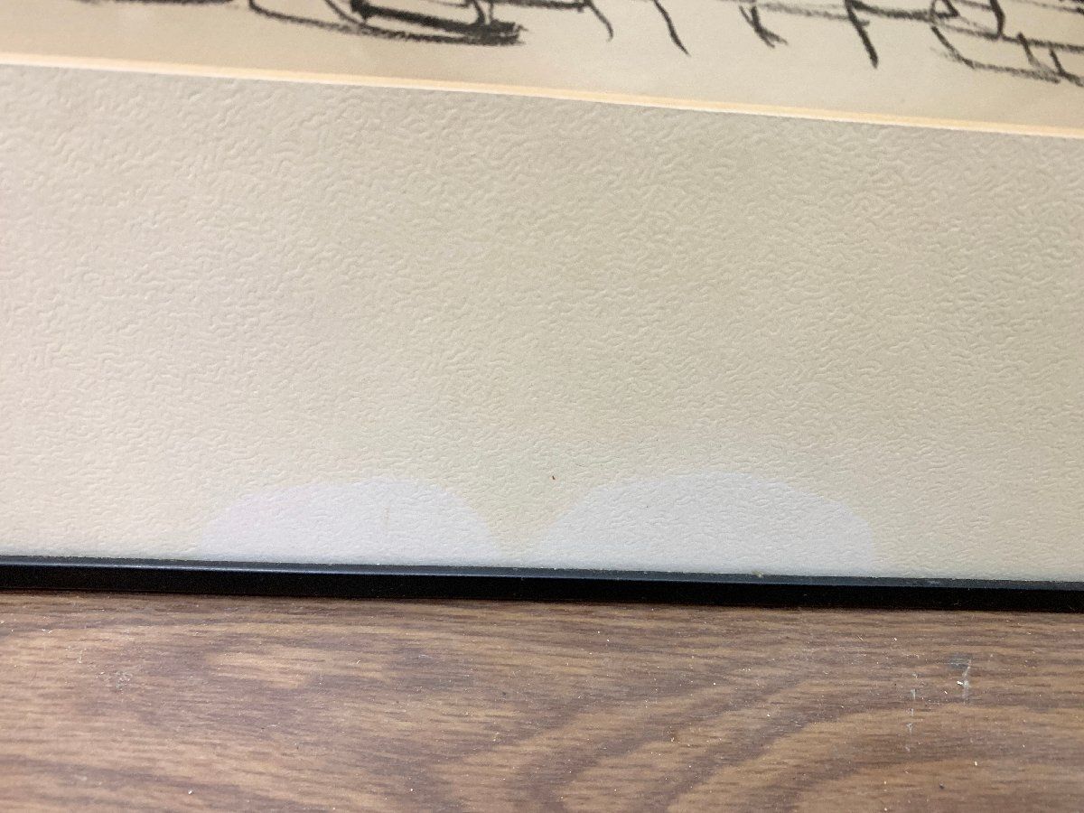 額装 風景画