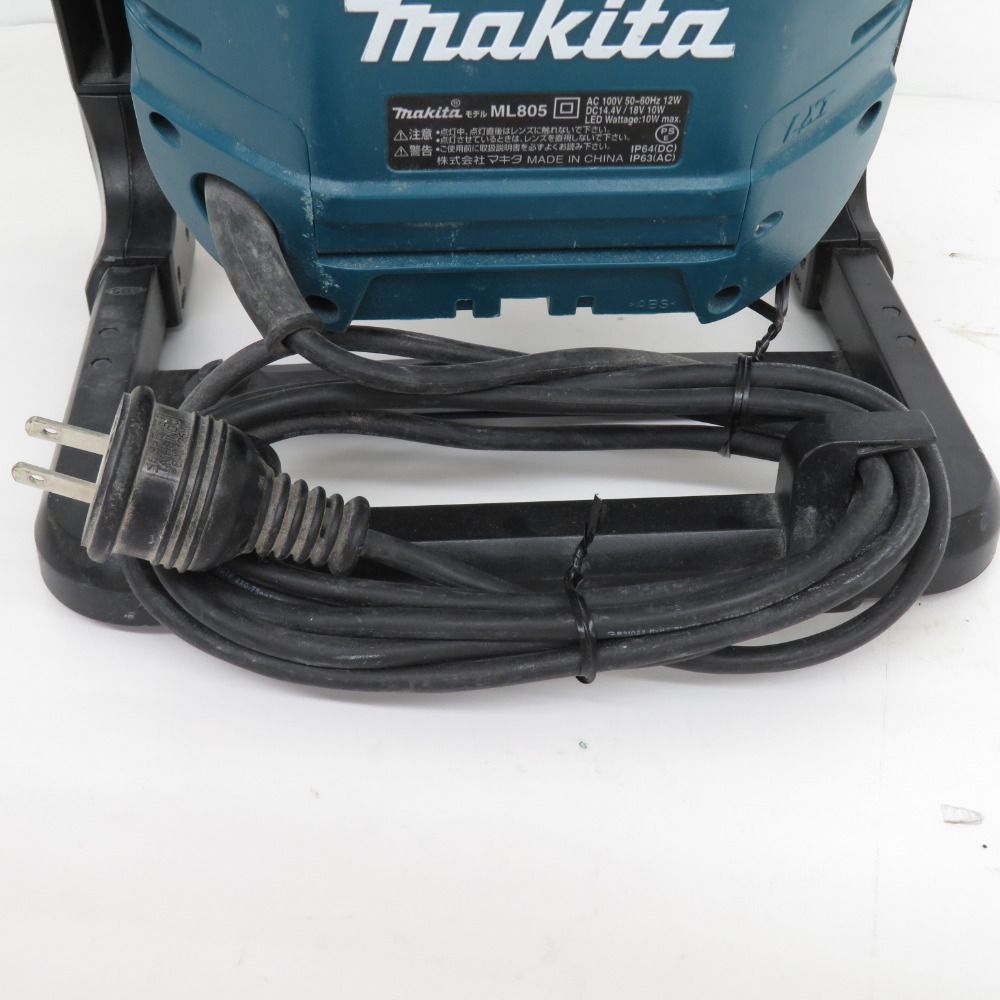 makita マキタ 14.4/18V対応 充電式LEDスタンドライト 本体のみ ライト