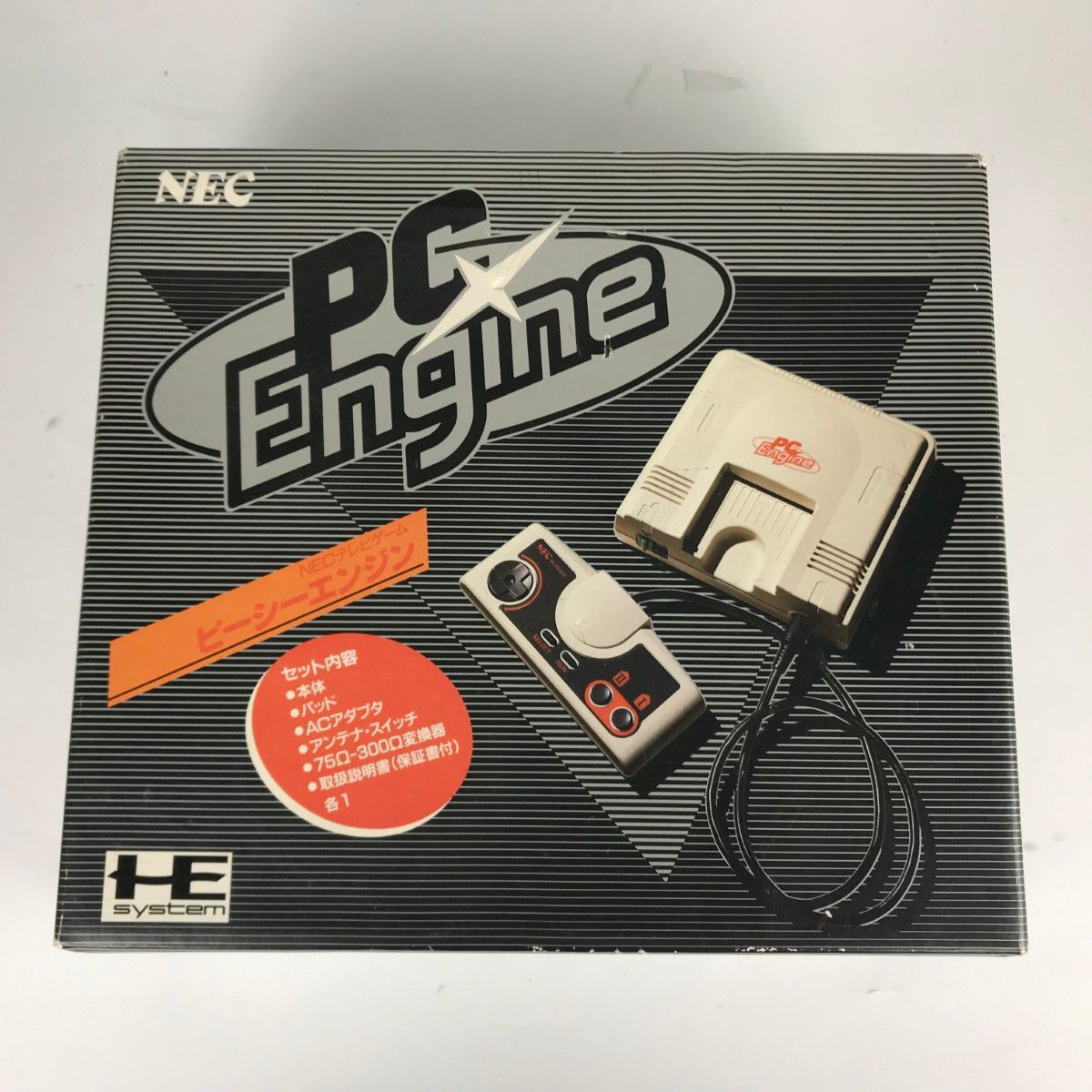 本体 ソフト
