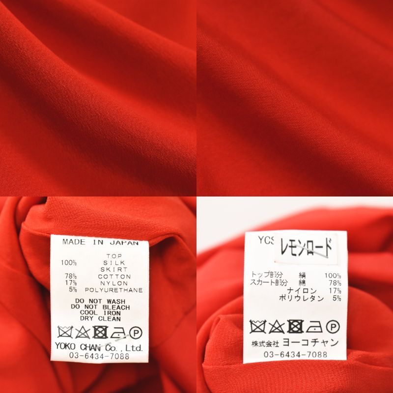 近年モデル✨ヨーコチャン　シルク　ノースリーブ　ワンピース　レッド　バルーン　s 近年モデル✨ヨーコチャン シルク ノースリーブ ワンピース