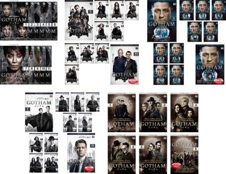 GOTHAM ゴッサム 50枚セット シーズン1 2 3 4 ファイナル 全巻セット 洋画 DVD レンタル落ち