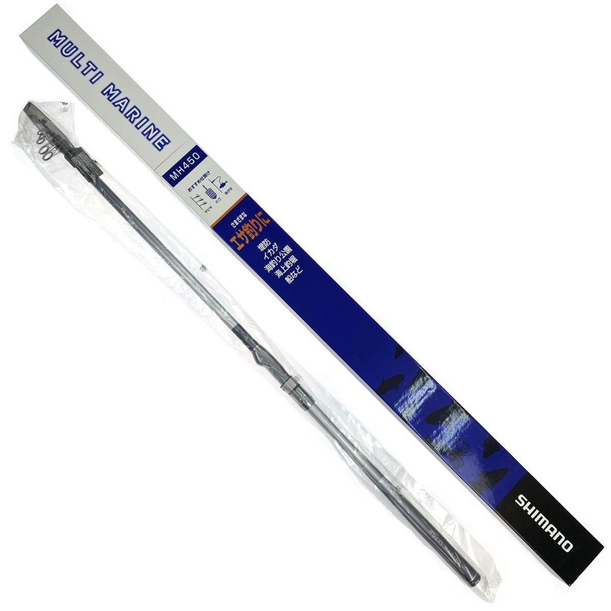 SHIMANO シマノ マルチマリン MH450 MH450