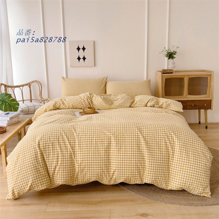 ベッドカバー セット３点 ４点 綿100％ 布団カバーセット シングル 四季通用 おしゃれ ダブル セミダブル 枕カバー 北欧風 洋式和式兼用 防ダニ pai5a828788