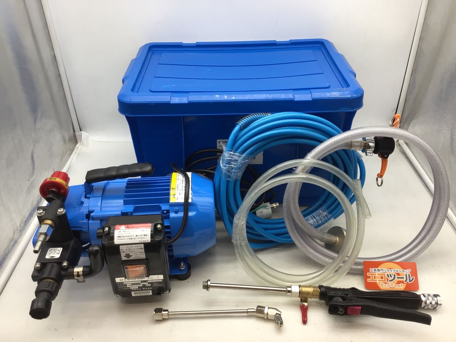 中古品】☆丸山製作所 エアコン洗浄機 エアコン洗太郎プロ