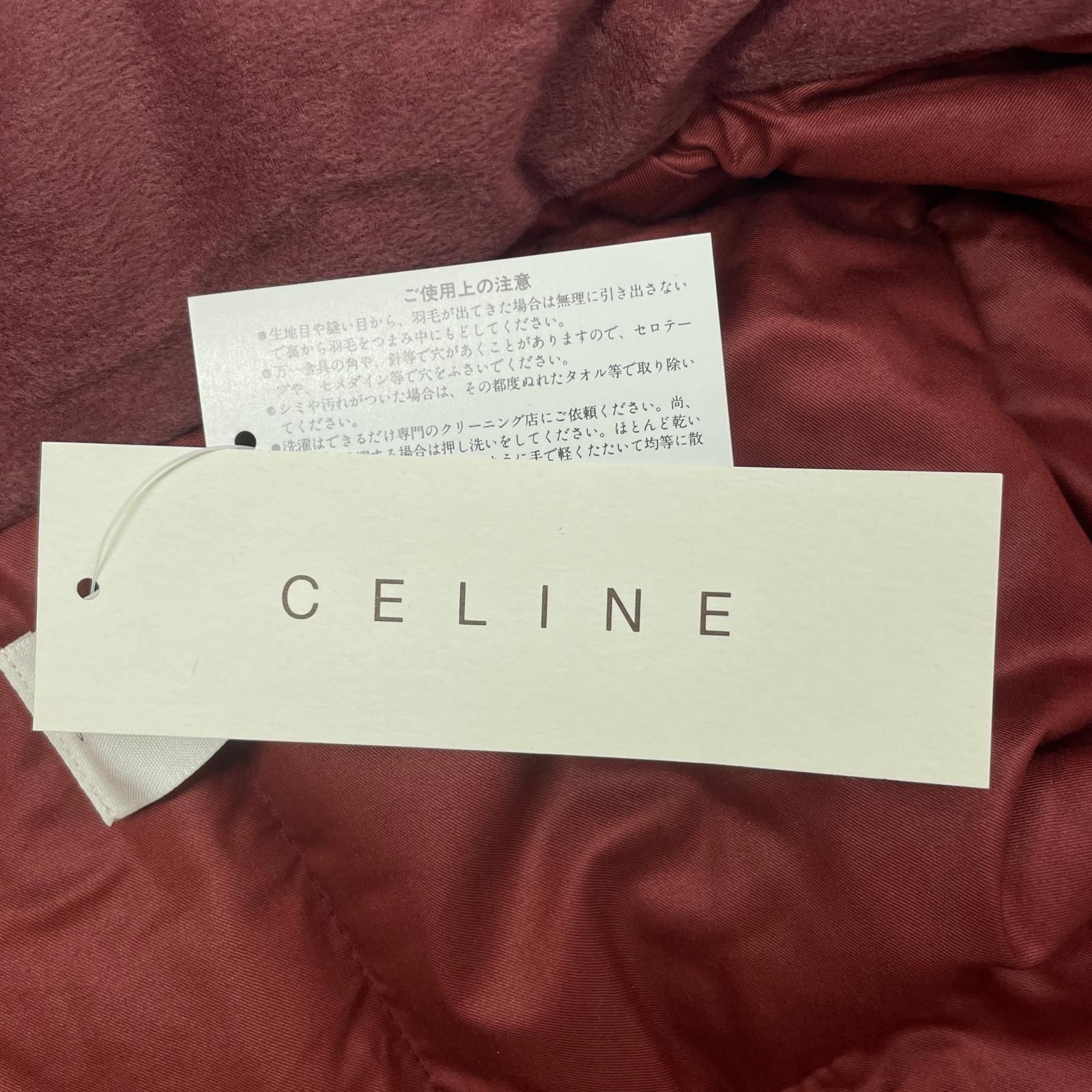 ▲CELINE セリーヌ
