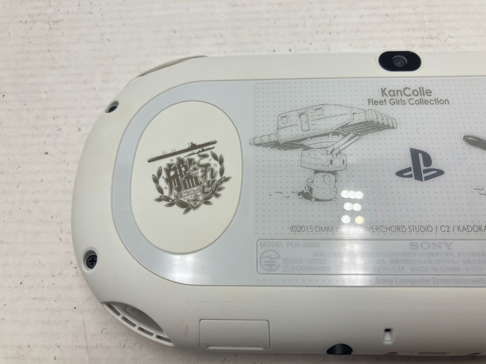 ＰｌａｙＳｔａｔｉｏｎＶｉｔａ Ｗｉ?Ｆｉモデル グレイシャー 