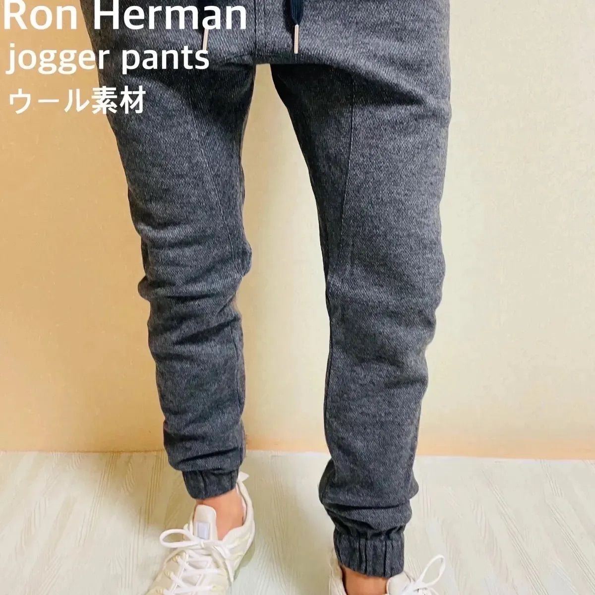 ロンハーマン Ron Herman 取扱 ZANEROBE ジョガーパンツ - メルカリ