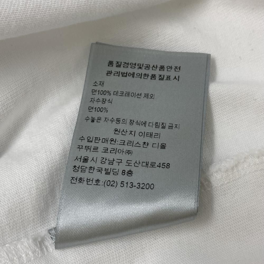 ホワイト