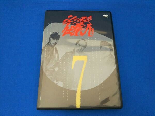 DVD 必殺仕業人 VOL.7 - メルカリ