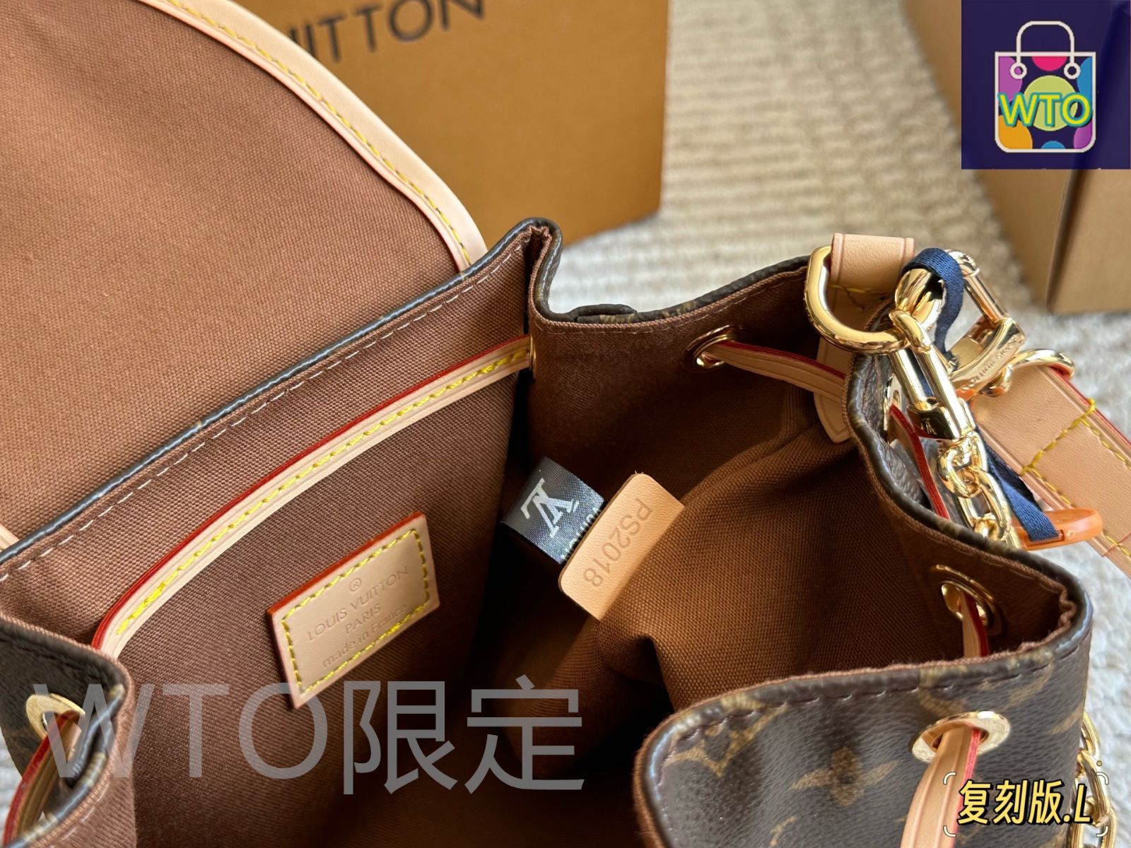 激レア 美品　ルイヴィトン 万華鏡 ボールチェーン 箱付き 雑貨 オレンジ LOUIS VUITTON 激レア ルイヴィトン モノグラム オランジュ