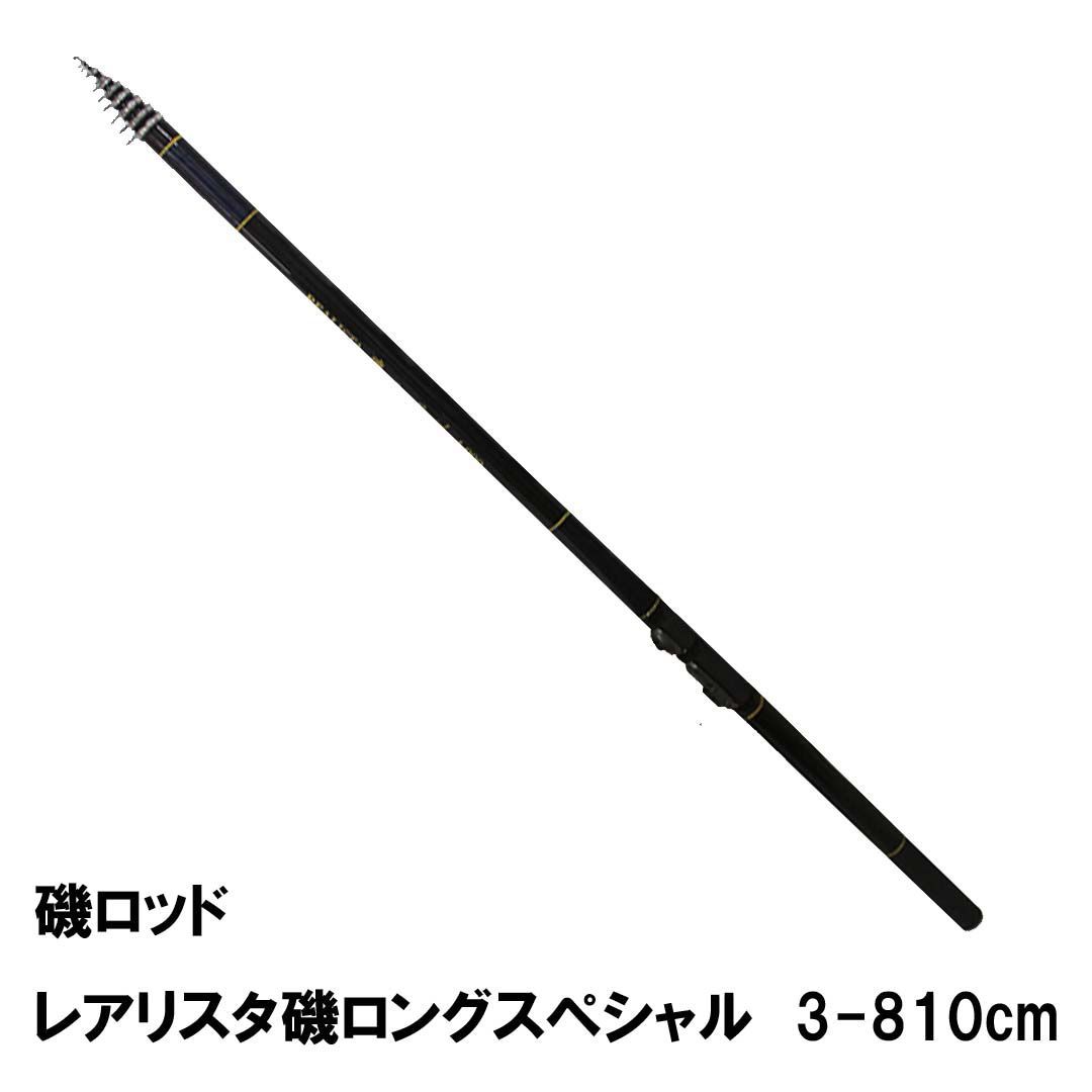 プロトラストPROTRUST REALISTAレアリスタ磯ロングスペシャル 3-810cm