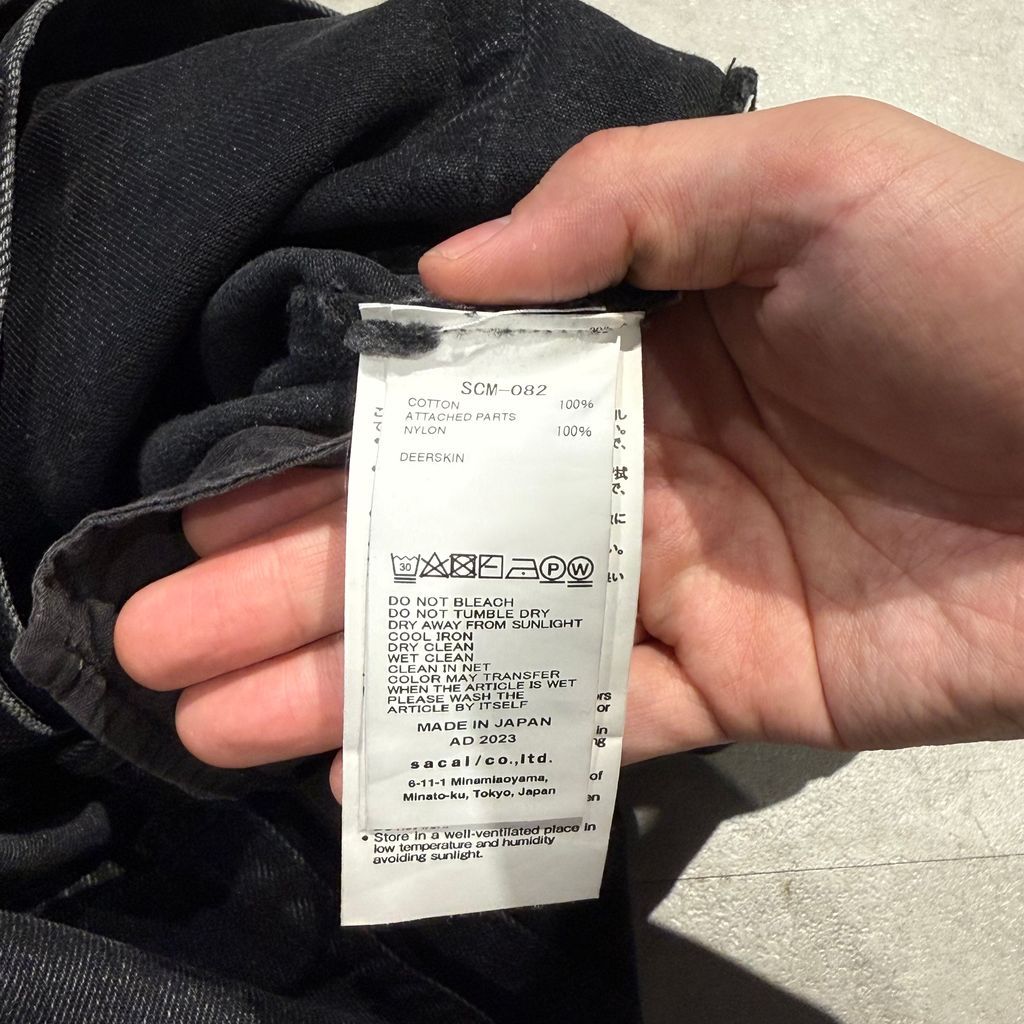 sacai Belred Denim Pants デニムパンツ SCM-082 sacai Belred Denim Pants デニムパンツ SCM-082 sacai サカイ