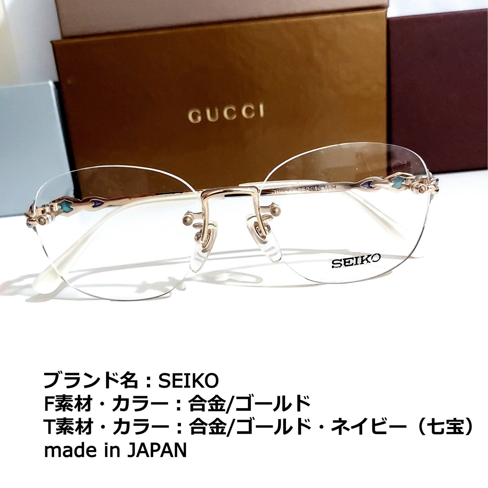 No.2320+メガネ GUCCI ※正規代理店商品【度数入り込み価格】-