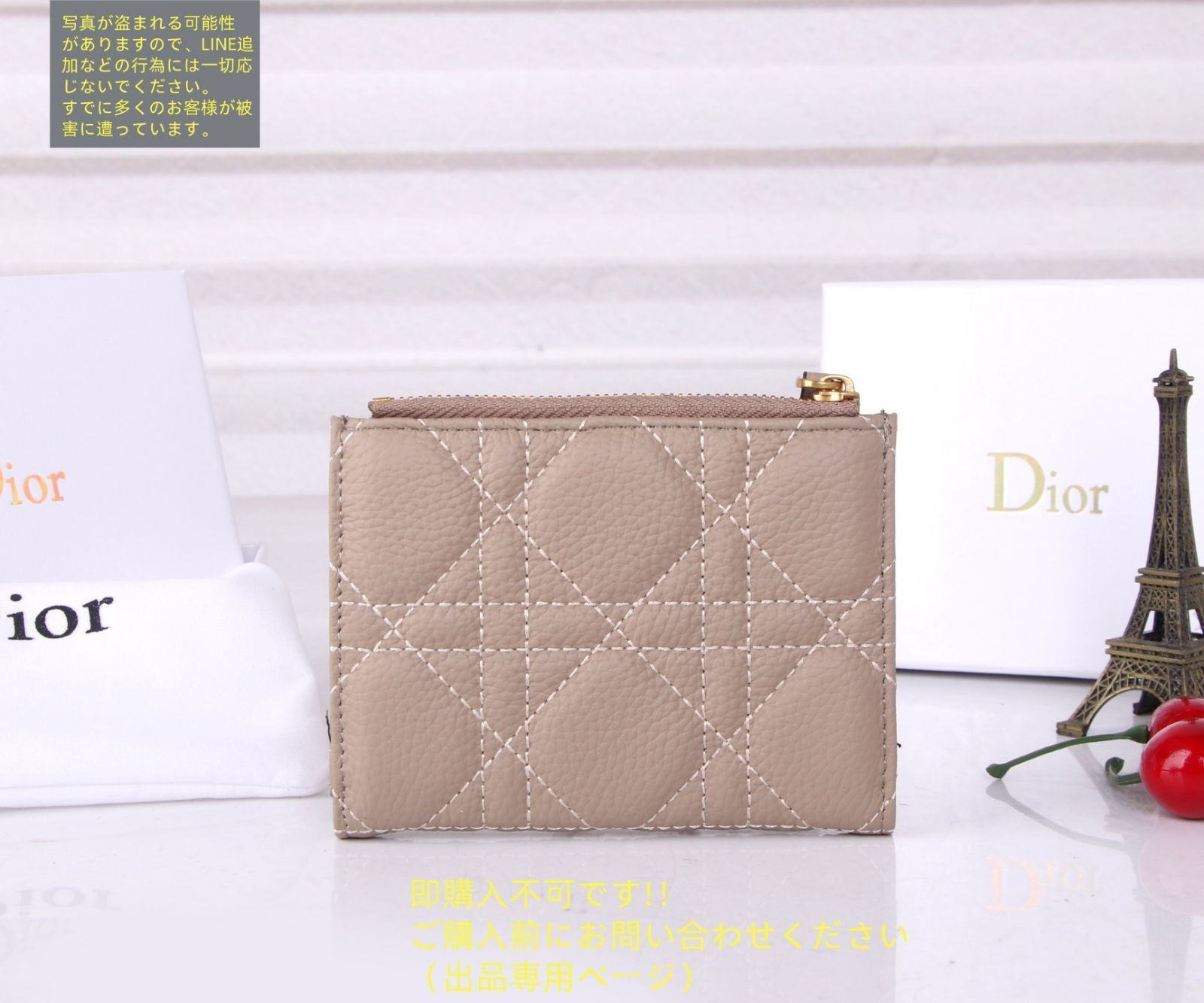 Christian Dior財布 （美品） Christian Dior [正規ラッピング済] ディオール 長財布 財布