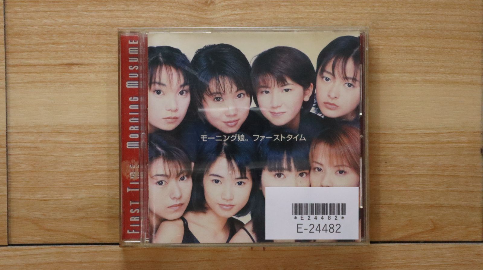 モーニング娘。ファーストタイム MD EPYE-5002 ※MDです！！ ファースト