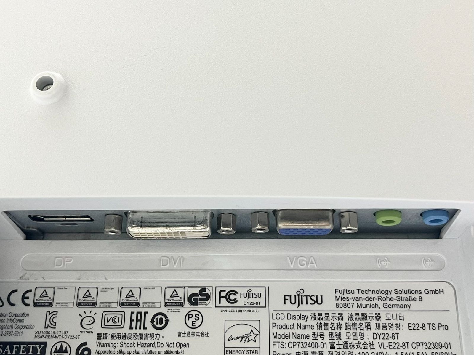 2台セット FUJITSU VL-E22-8T / DP/ DVI/ VGA / 液晶モニター - メルカリ