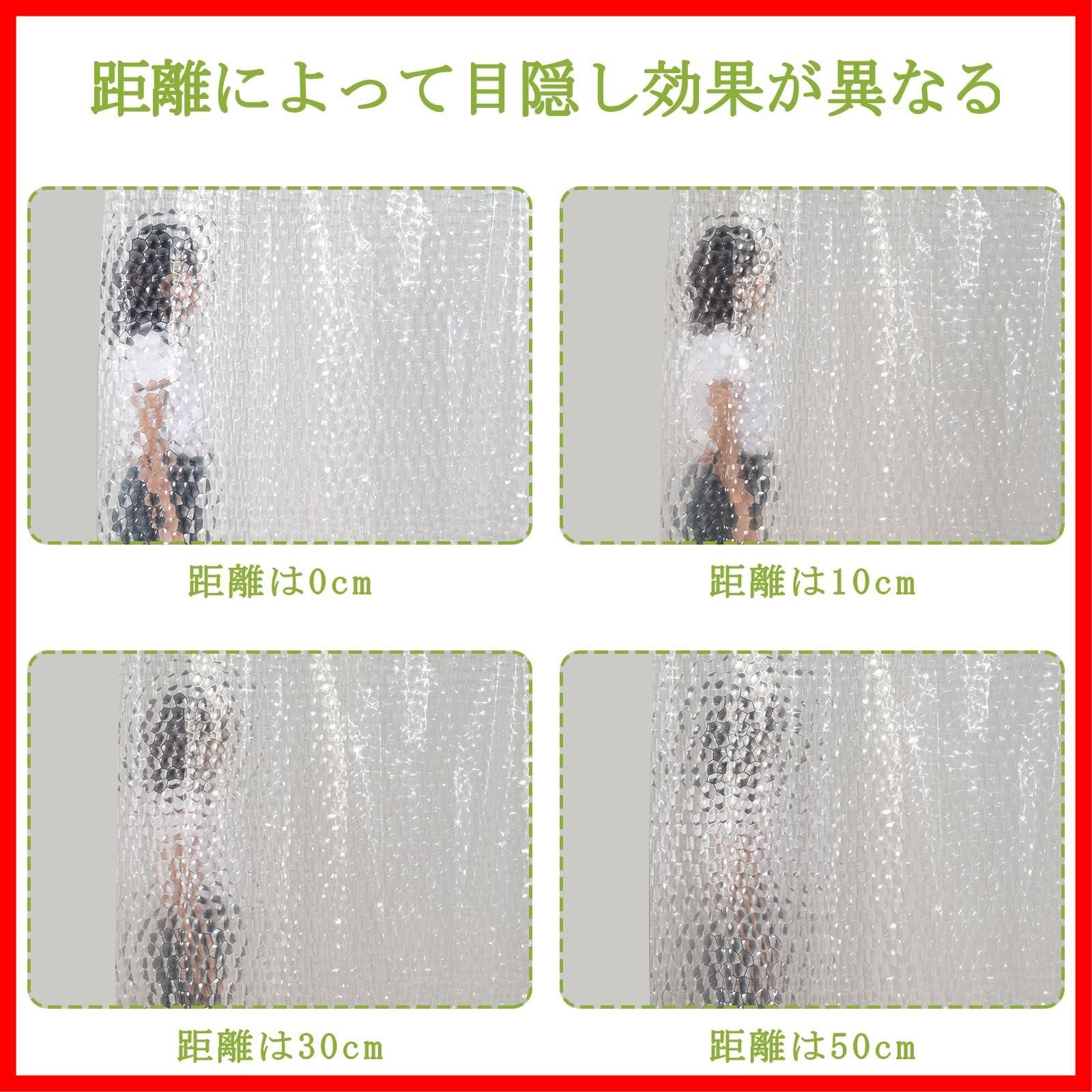 3Dウオーターキューブ立体加工
