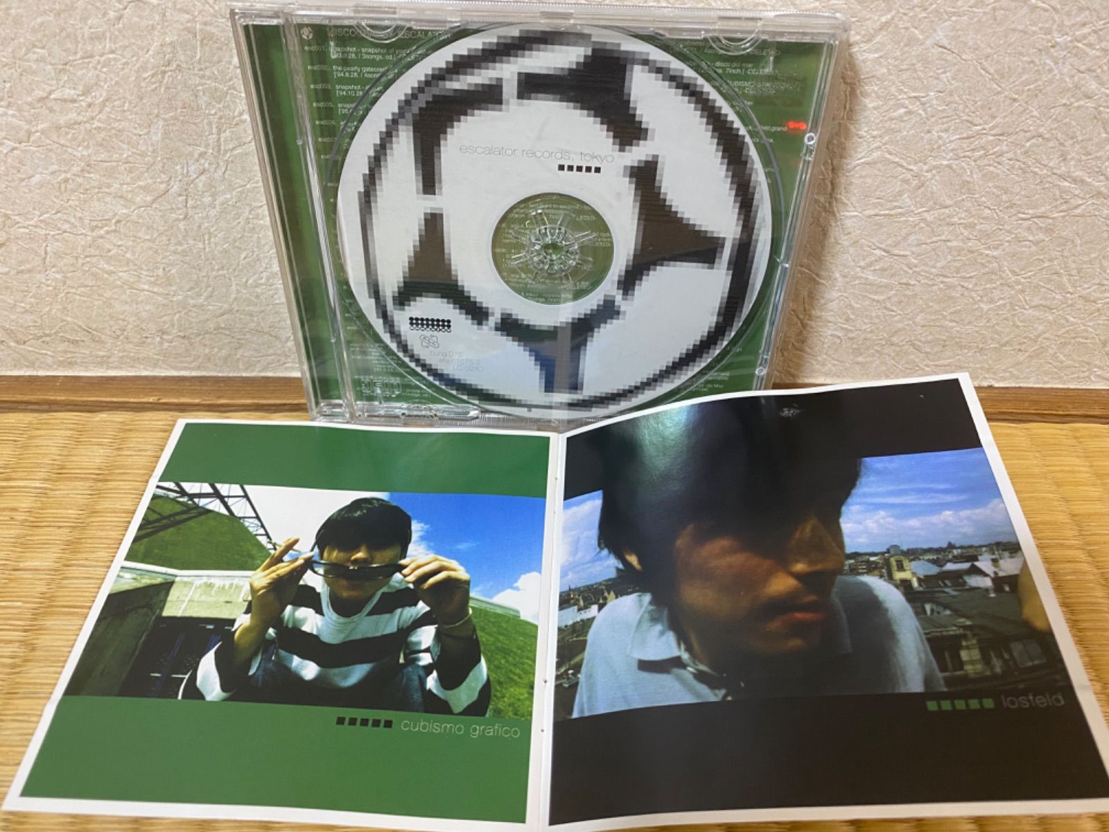 Escalator Records, Tokyo - Various - メルカリ