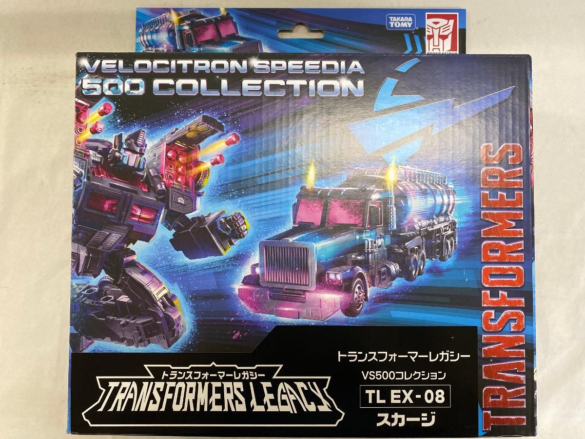 【新品未開封】トランスフォーマーレガシー TL EX-08 スカージ 国内：タカラトミーモール限定】トランスフォーマ―レガシー