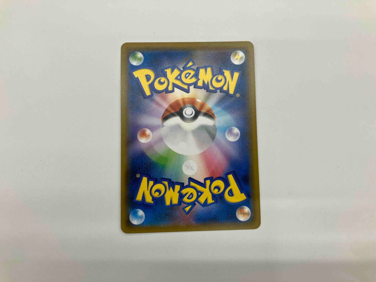 アローラキュウコンGX(053/050) SR ポケモンカードゲーム - メルカリ