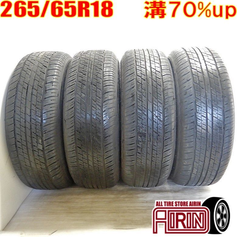 中古 265/65R18 DUNLOP GRANDTREK AT23 4本 ノーマルタイヤ サマー 