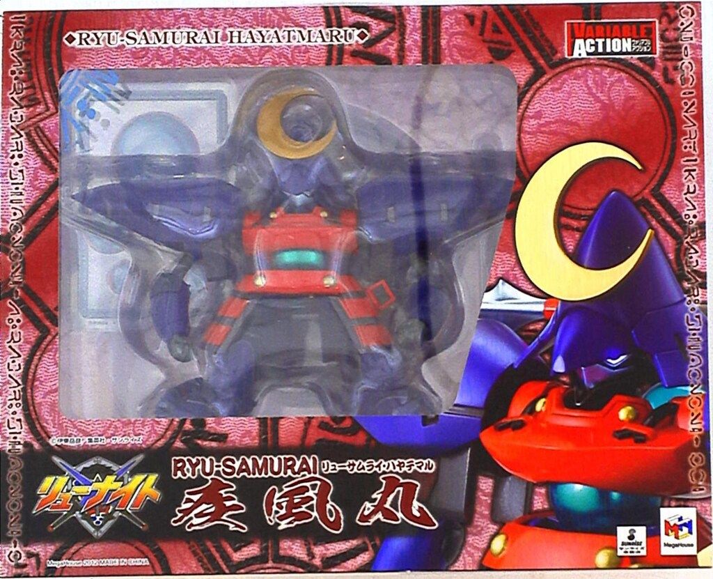 新品・未開封品　s.h.figuarts 釘崎野薔薇　呪術廻戦 YRV H12/8～H17/8 M200G、M201G、M211G