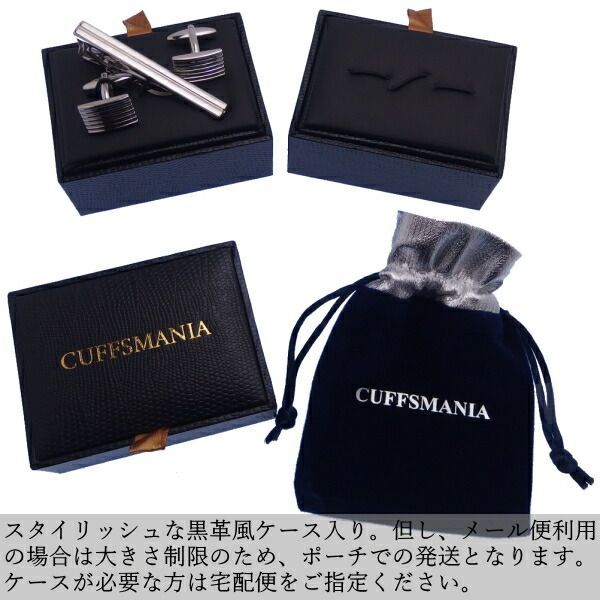 MONTBLANC モンブラン オニキス ロゴ刻印入り カフス　37191 MONTBLANC モンブラン オニキス ロゴ刻印入り カフス 37191