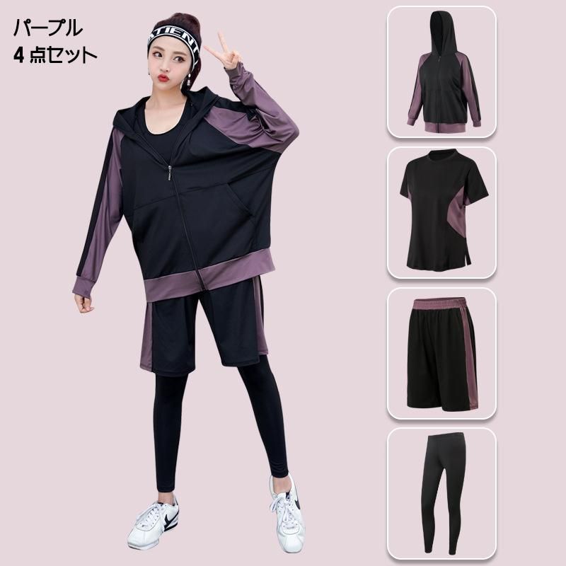 Tシャツ ヨガウェア