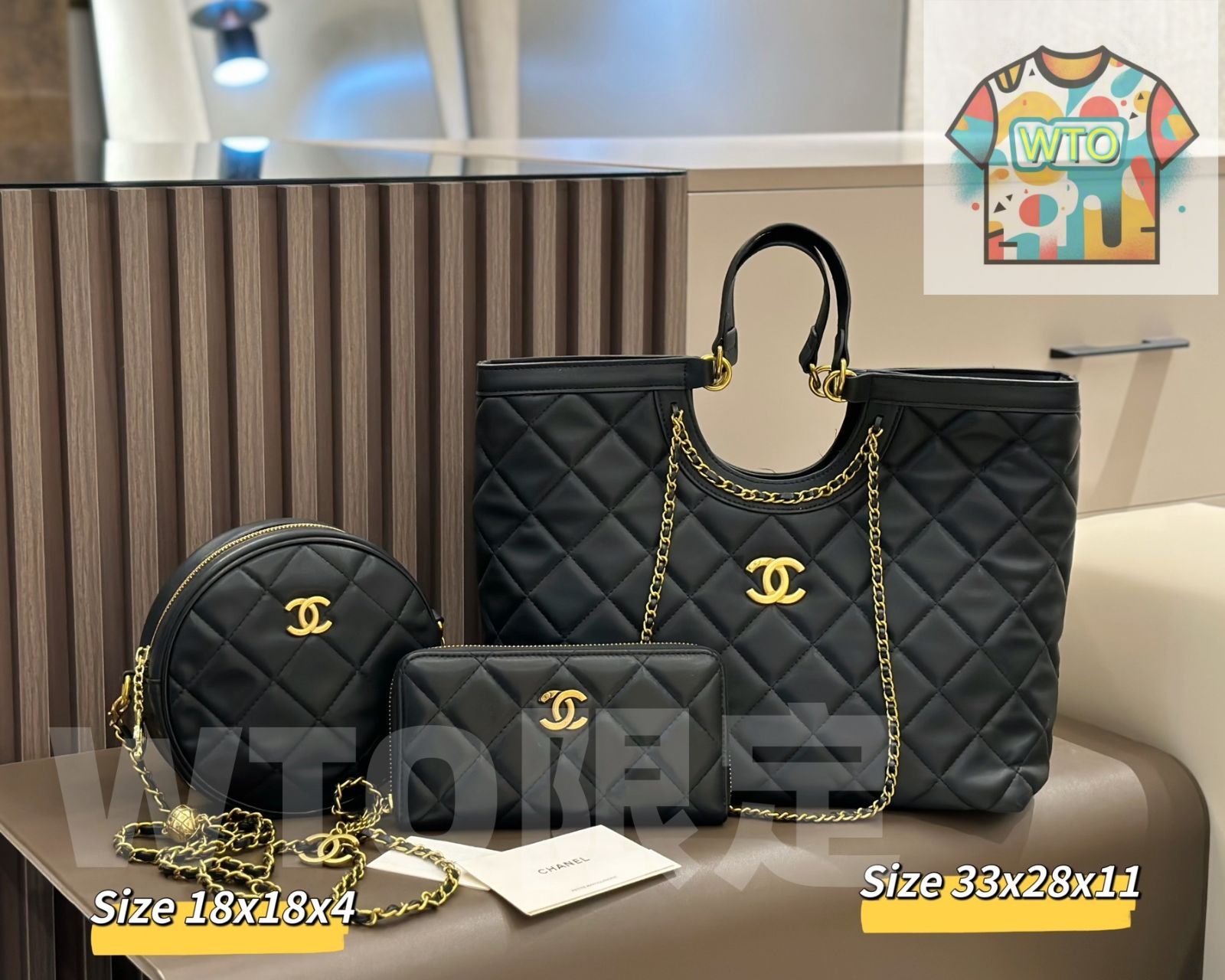 今日WTO】Chanel シャネル 組み合わせパック 三つの割引価格-WTO