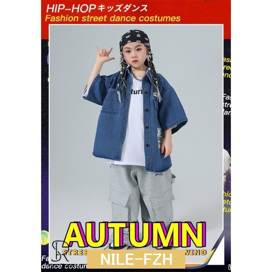 半袖