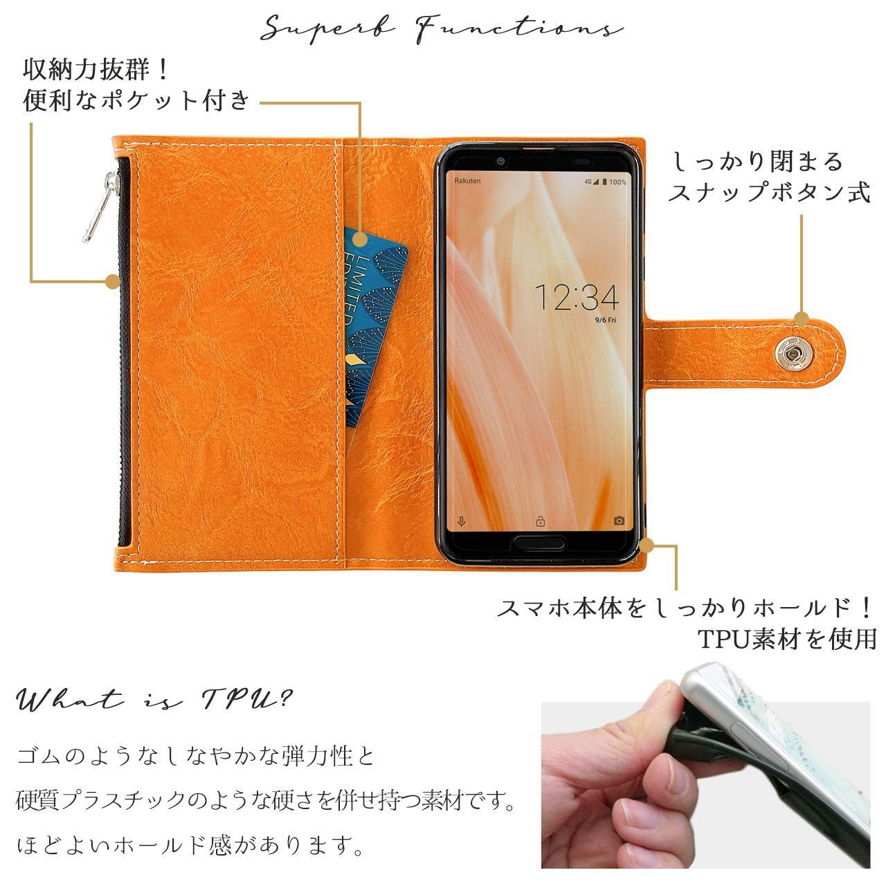 シンプルスマホ 5 A001SH 手帳型 ケース カバー シンプルスマホ5