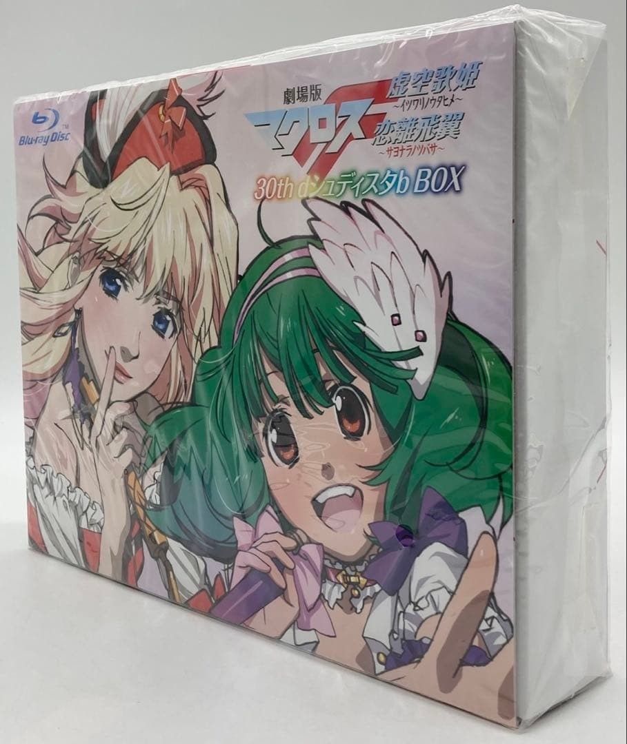 劇場版マクロスF 30 th dシュディスタb BOX Blu-ray ＃nn DVD収納ラック アニメ 