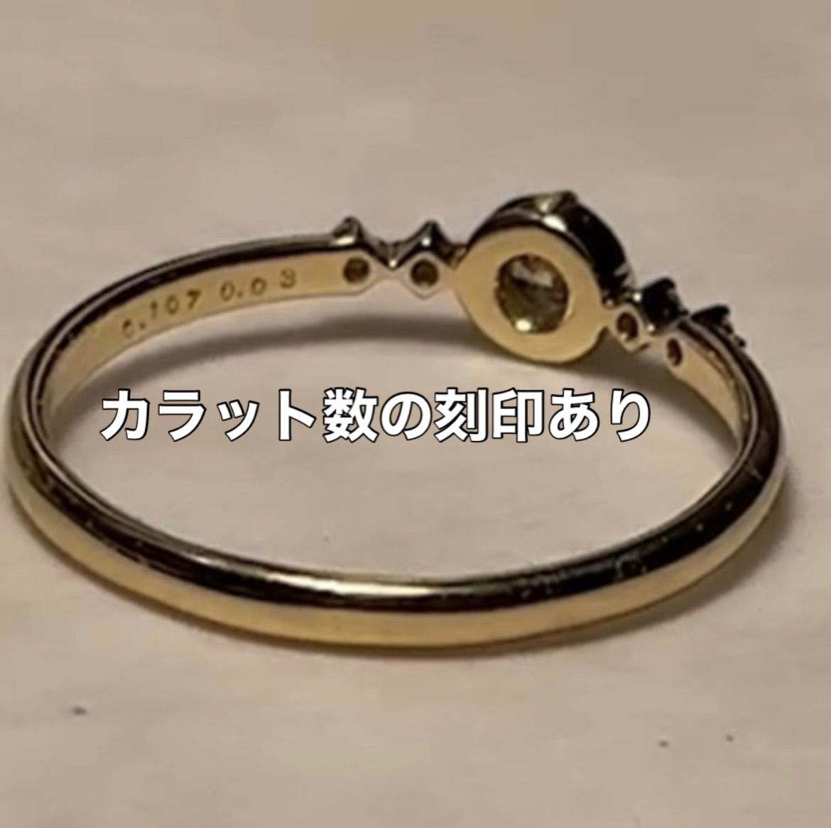お値下げしました。k18WG ダイヤモンドリング ハート&キューピッド❣️ お値下げしました。k18WG ダイヤモンドリング ハート