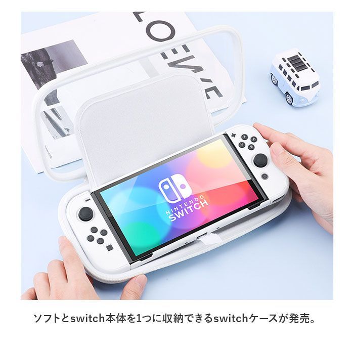 ☆ ピンク ☆ Switch OLED 収納ケース ストラップ付き gcase4128