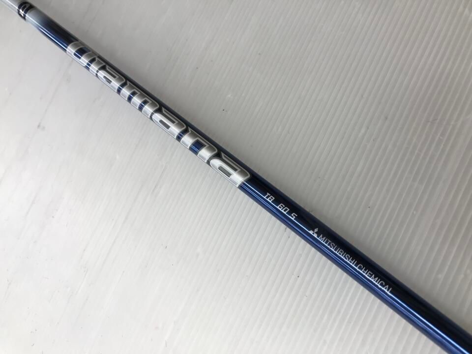 最短 SIM2